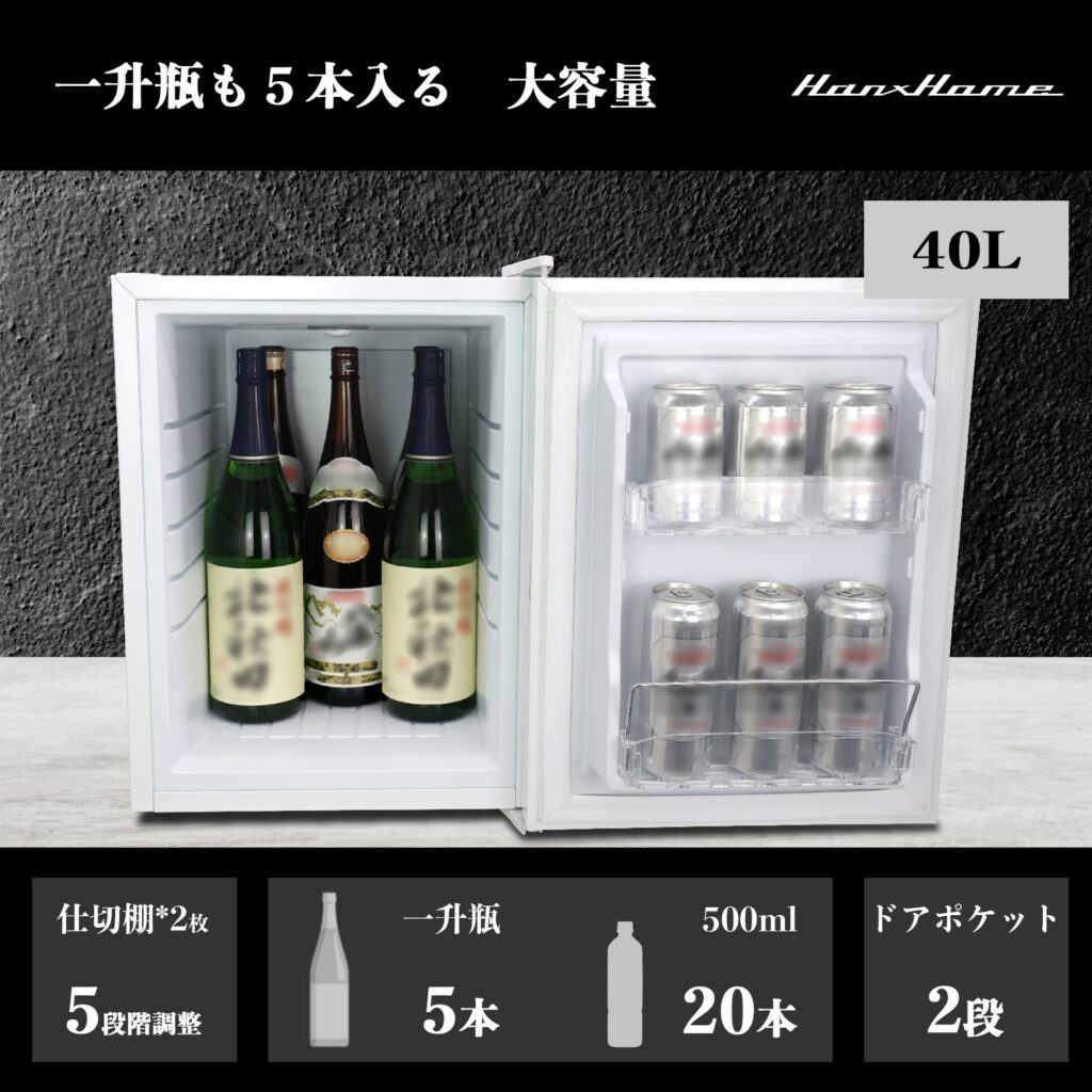 5.-40L_GW_1600x1600_改- 